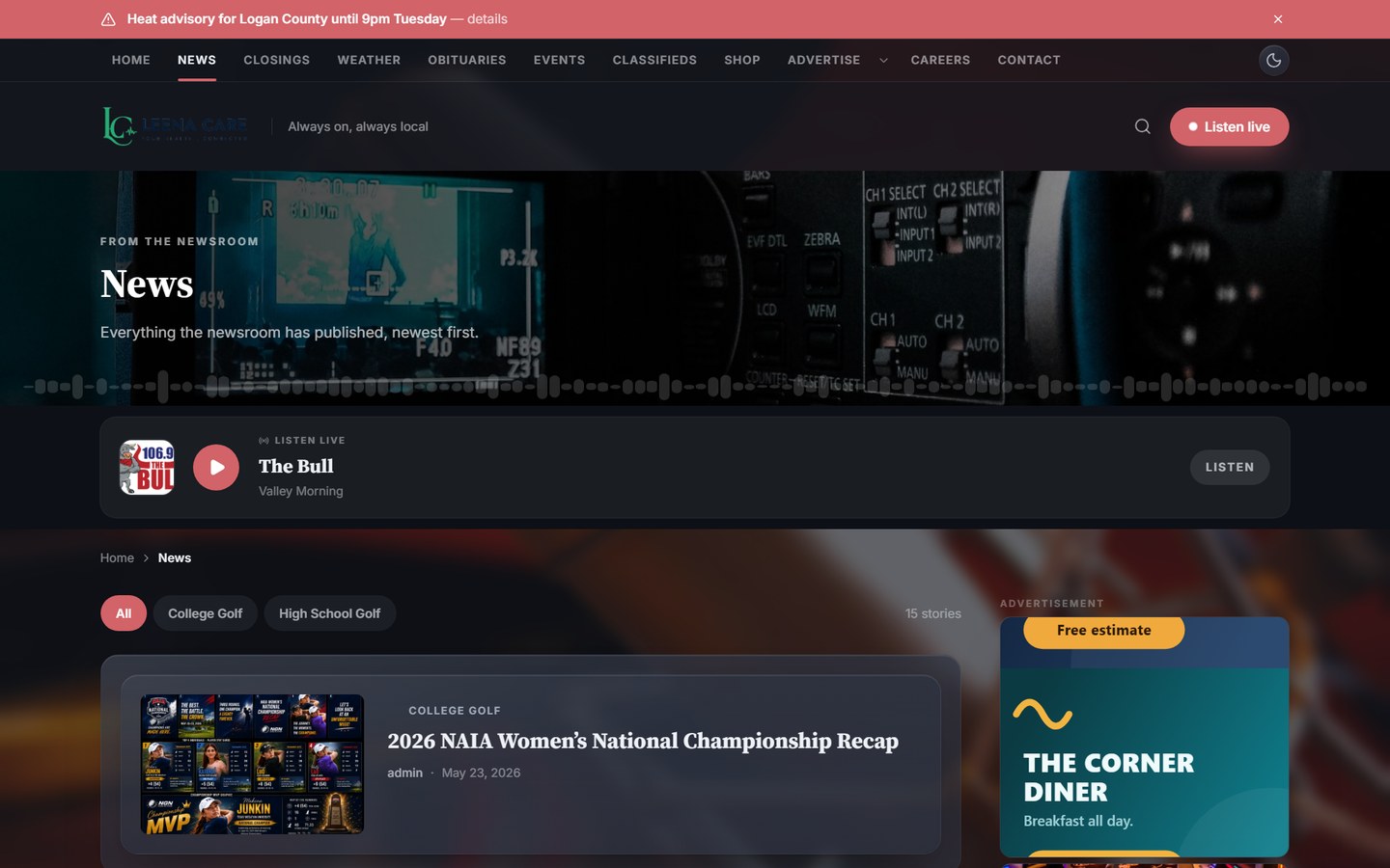 Front Hub — News